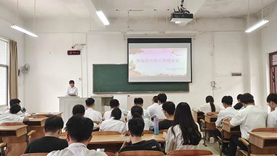 20220615_澳门信誉最好的十大平台排名软件工程党支部_预备党员转正会议